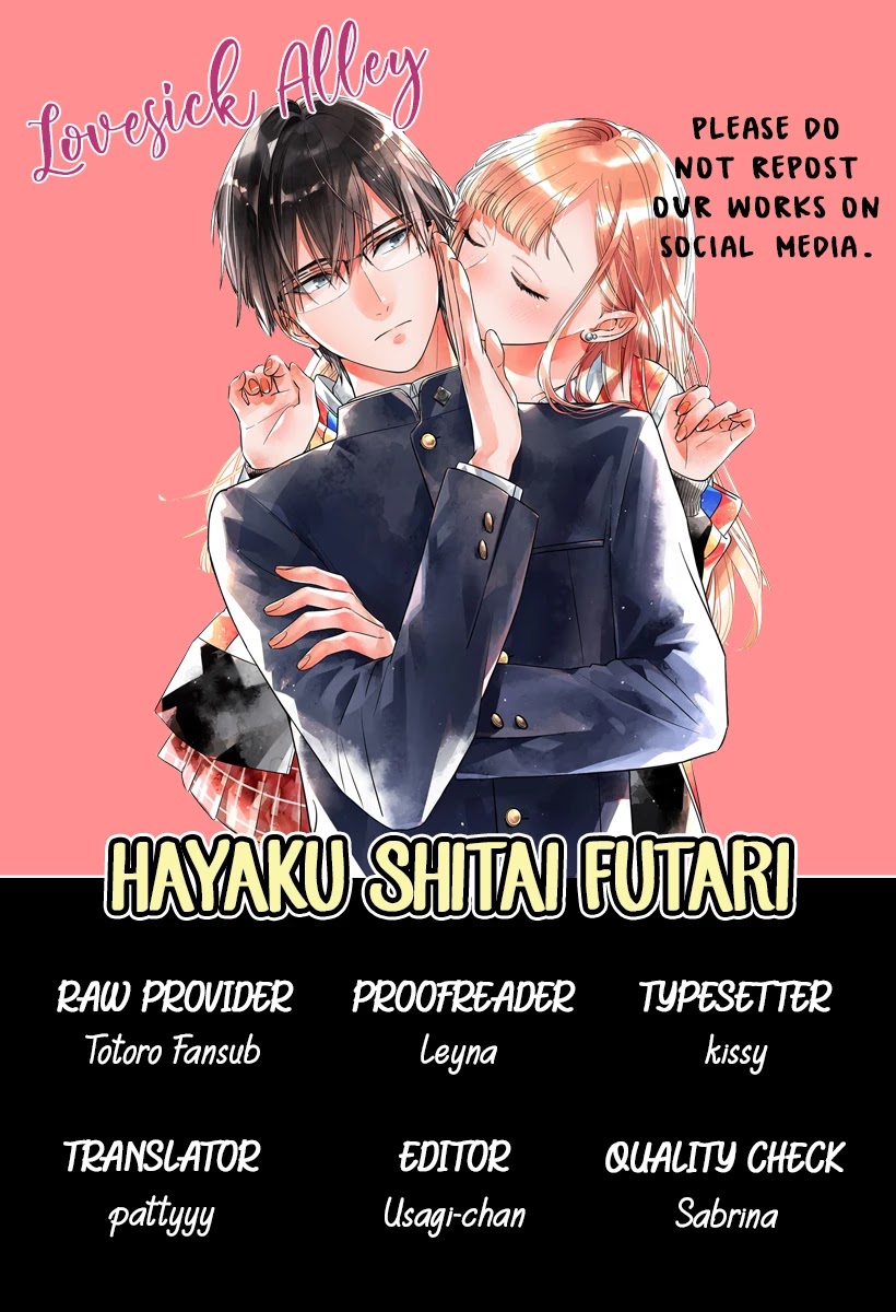 Hayaku Shitai Futari Chapter 16 - Picture 3