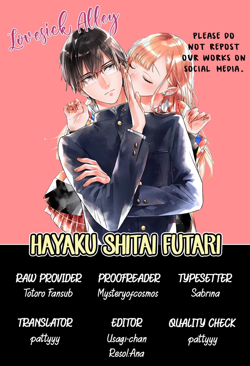 Hayaku Shitai Futari Chapter 13 - Picture 3