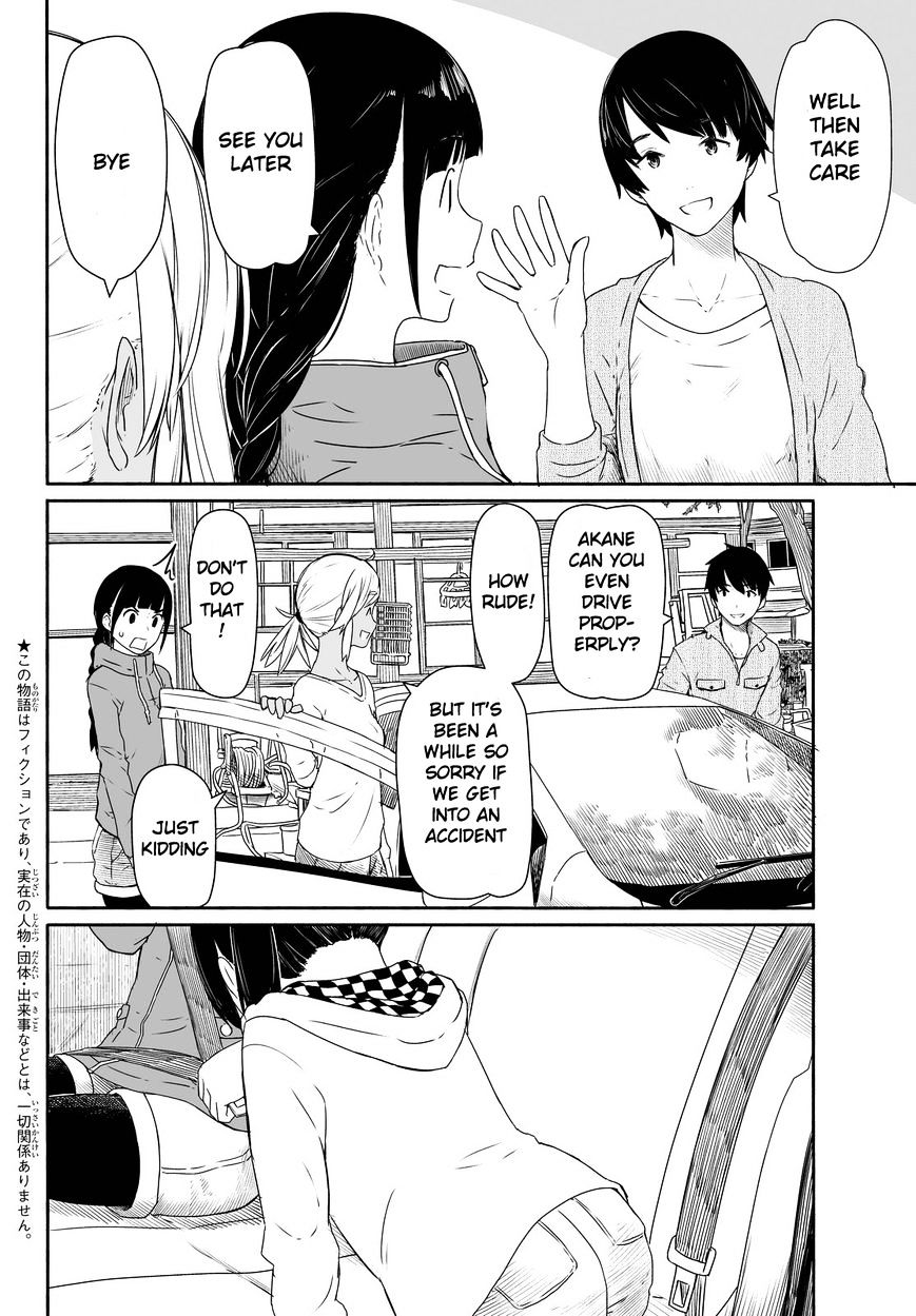 Flying Witch (Ishizuka Chihiro) Chapter 27 : The Thai Catches Shrimps - Picture 2