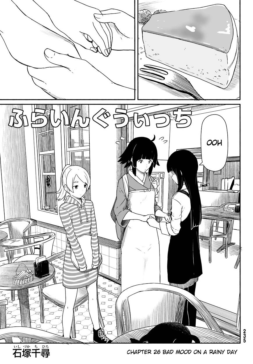 Flying Witch (Ishizuka Chihiro) Chapter 26 : Bad Mood On A Rainy Day - Picture 3