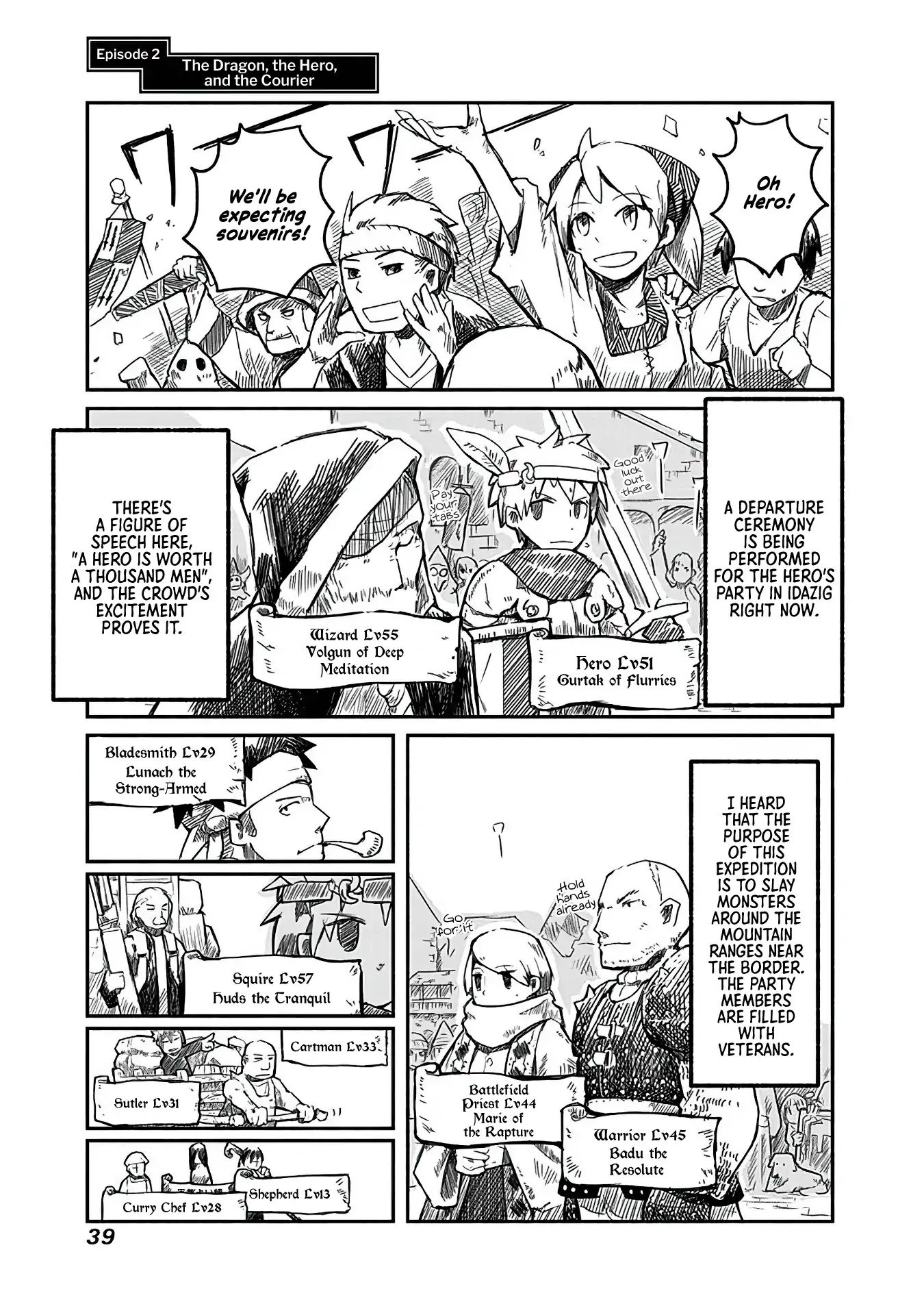 The Dragon, The Hero, And The Courier Vol.1 Chapter 2: The Dragon, The Hero, And The Courier - Picture 1