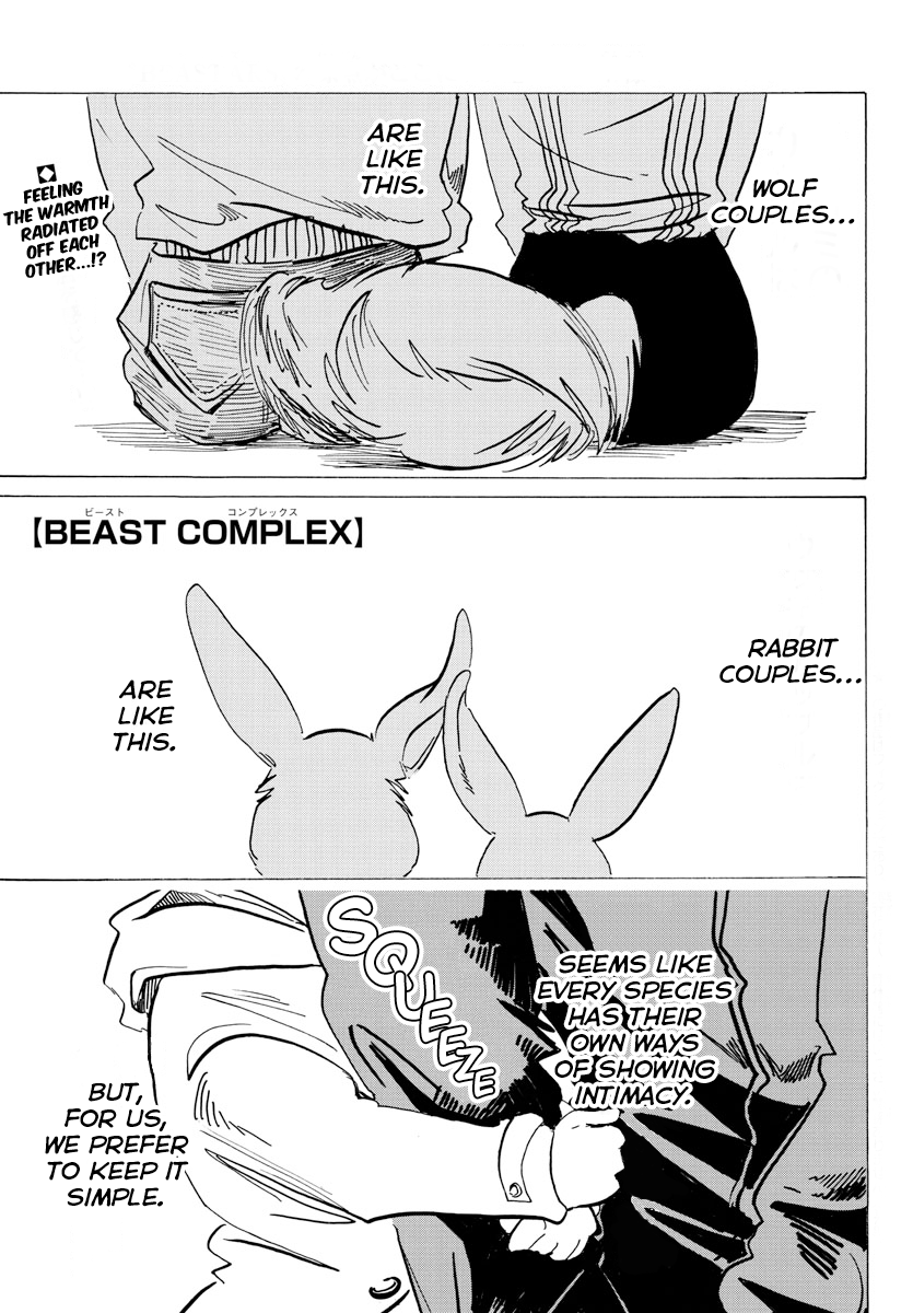 Beast Complex - Page 1