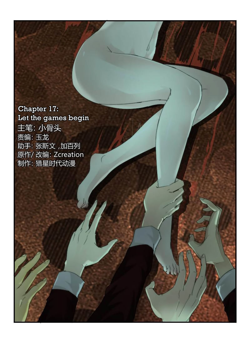 Death Field Chapter 17 - Picture 2