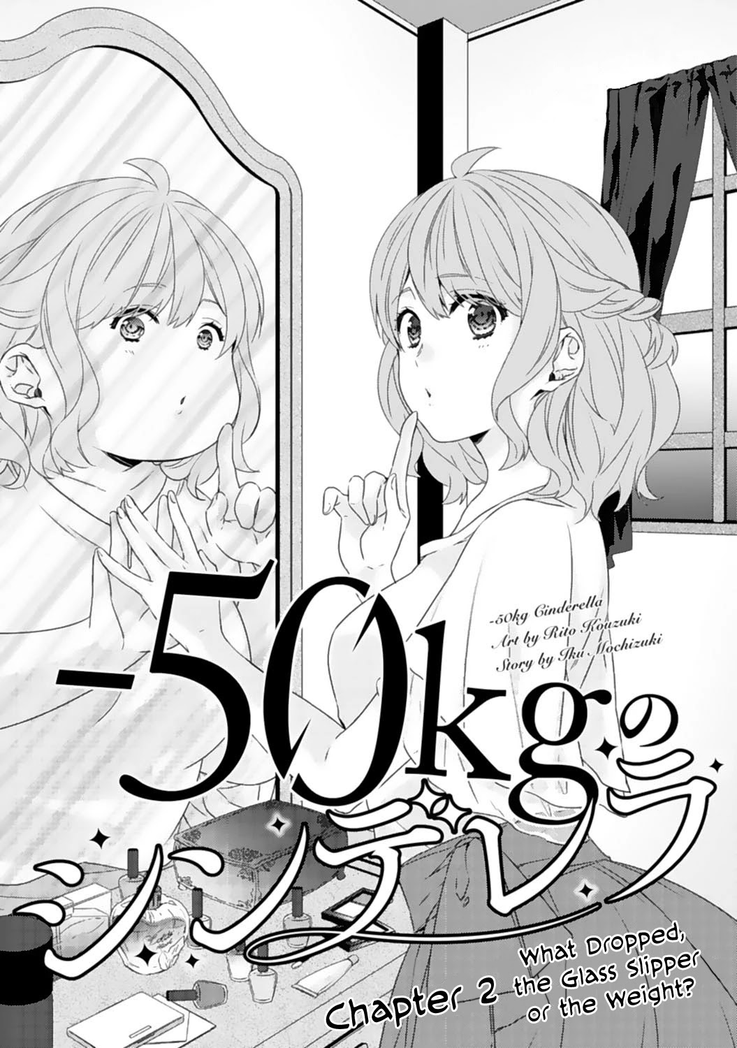 -50Kg Cinderella Chapter 2: What Dropped, The Glass Slipper Or The Weight? - Picture 2
