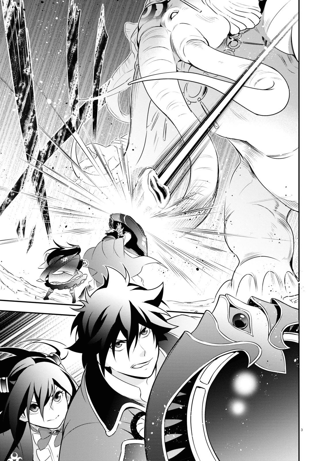The Rising Of The Shield Hero Chapter 76 - Picture 3