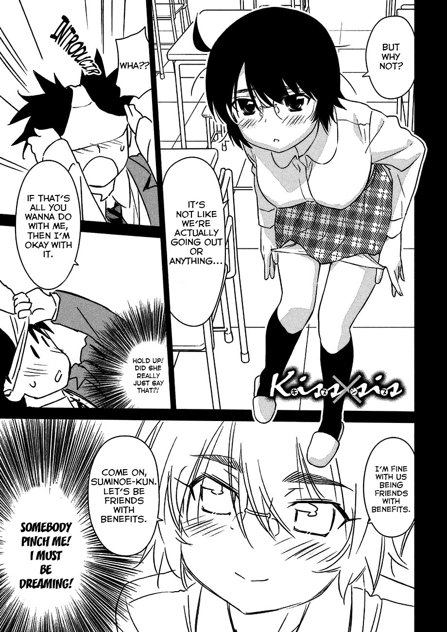 Kiss X Sis Chapter 99 : Sister To The Rescue! - Picture 2