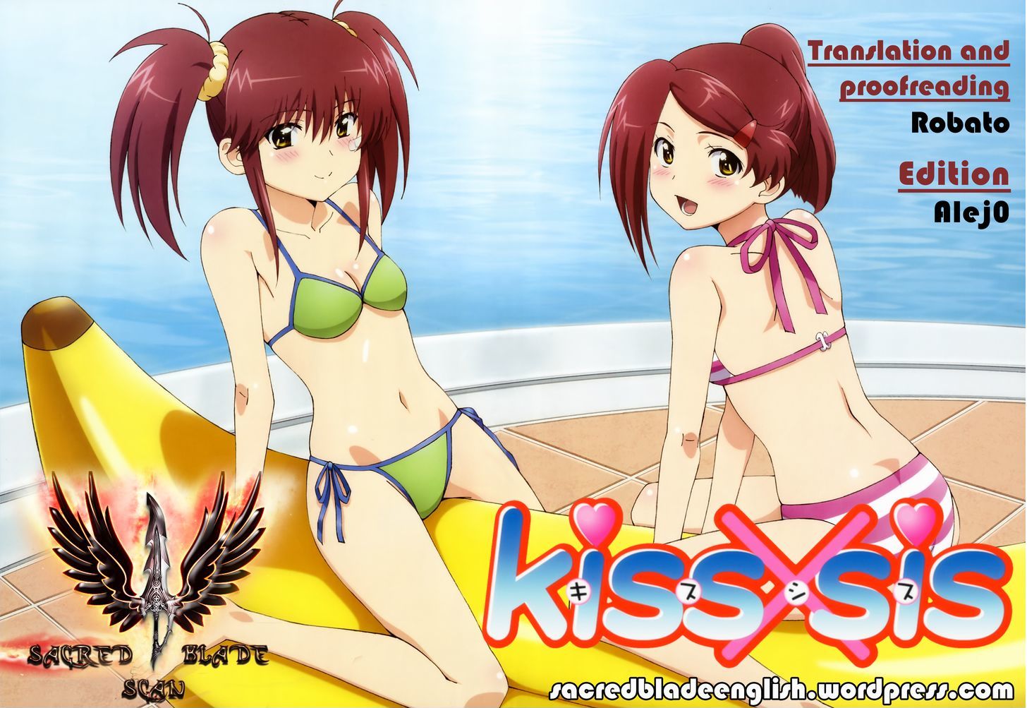 Kiss X Sis Vol.15 Chapter 91 : Repent! - Picture 1