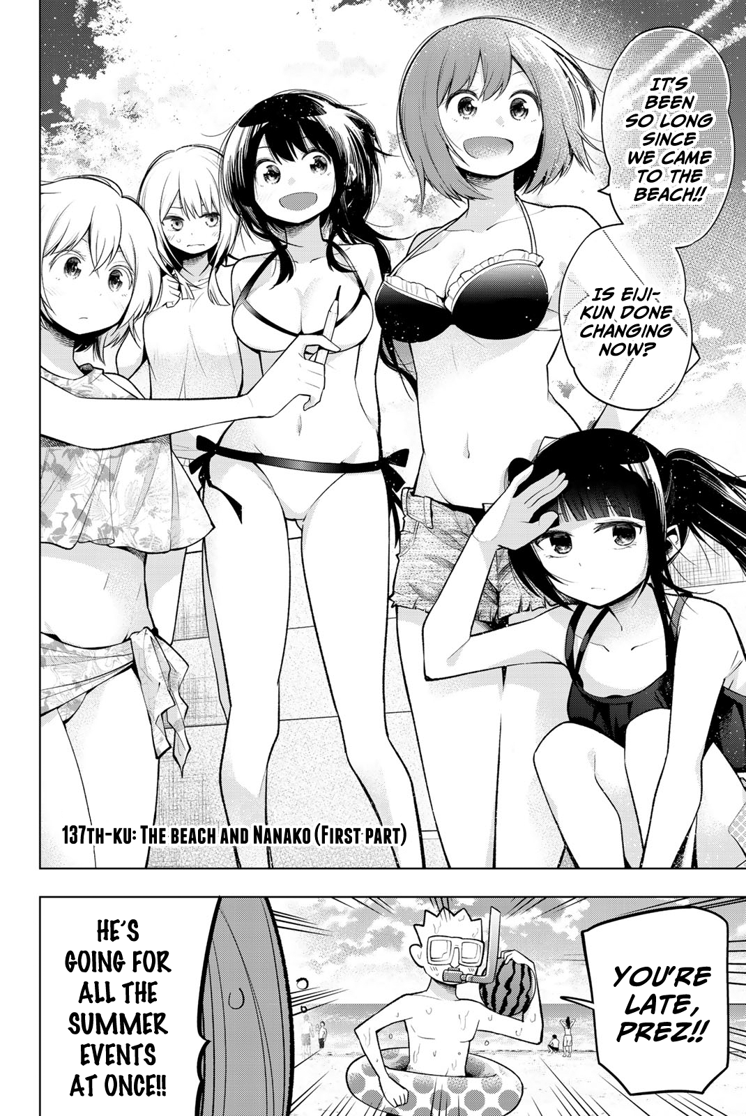 Senryuu Shoujo Vol.11 Chapter 137: The Beach And Nanako (First Part) - Picture 2