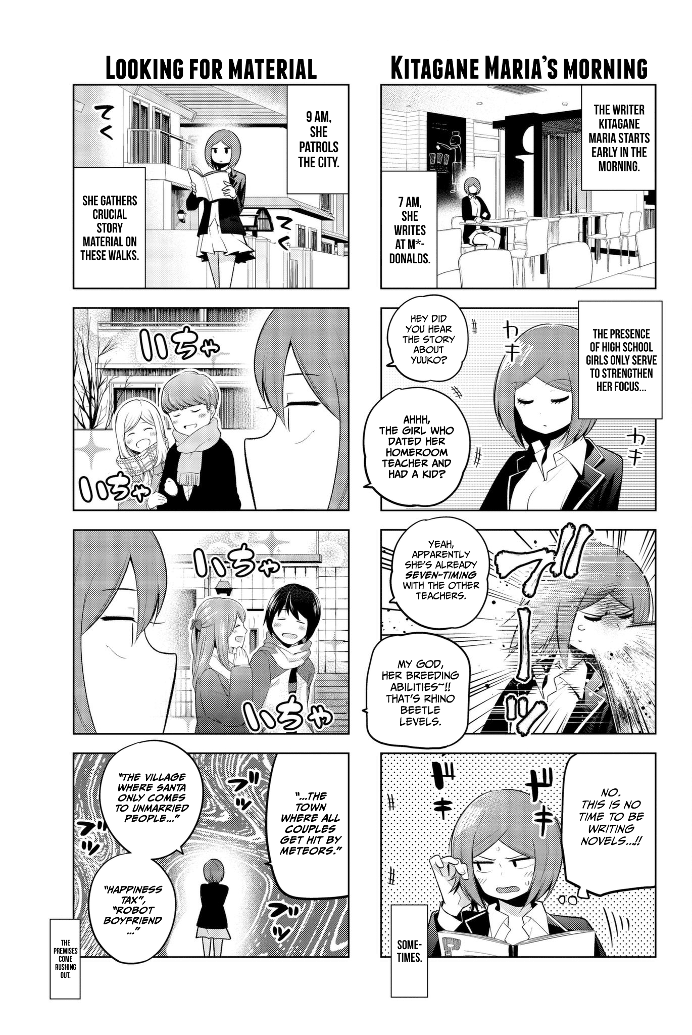 Senryuu Shoujo Vol.7 Chapter 99: The Life Of A Certain Writer - Picture 3