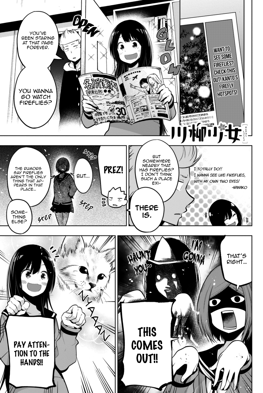Senryuu Shoujo - Page 2