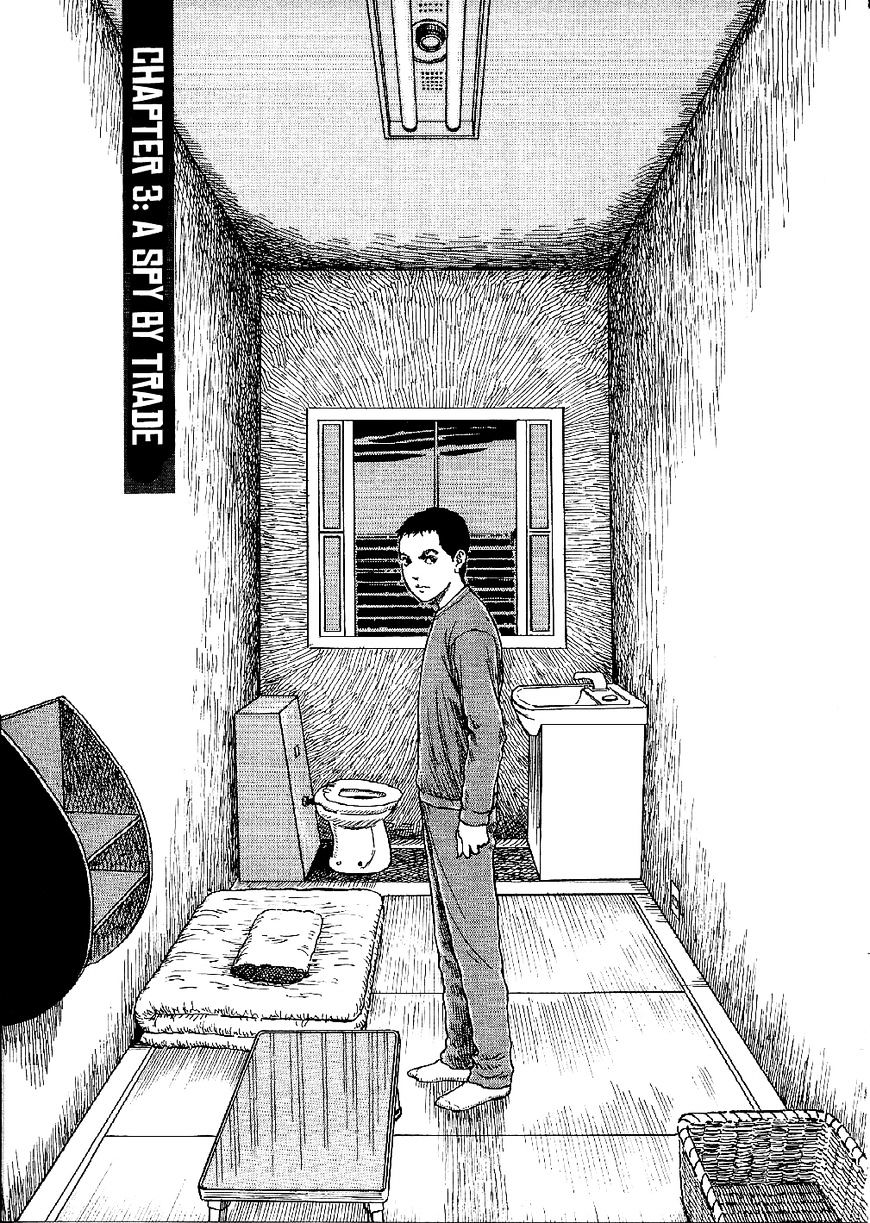 Yuukoku No Rasputin Chapter 3 : A Spy By Trade - Picture 1
