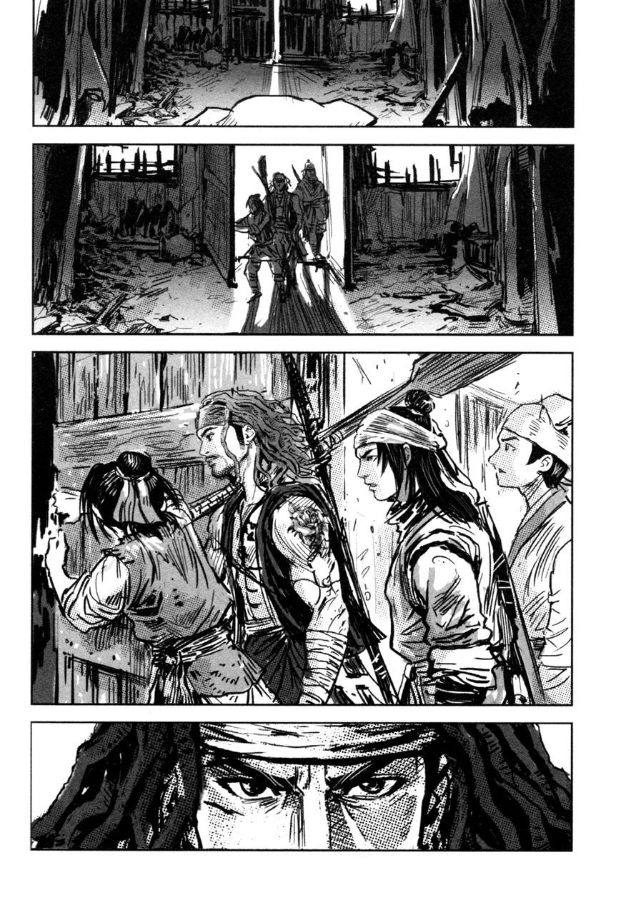 Blood And Steel Vol.14 Chapter 75 : Vol 14 - Picture 3