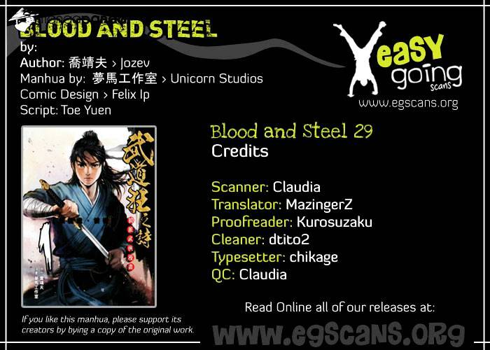 Blood And Steel Chapter 29 - Picture 1