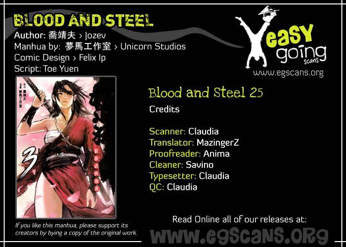 Blood And Steel Chapter 25 - Picture 2