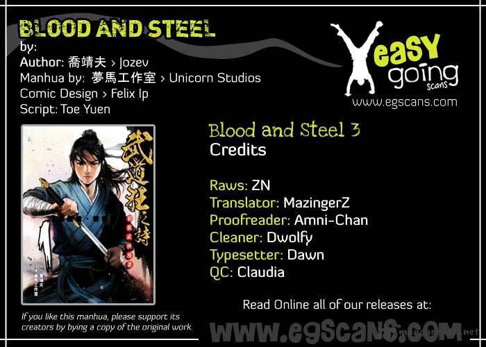 Blood And Steel Chapter 3 - Picture 1