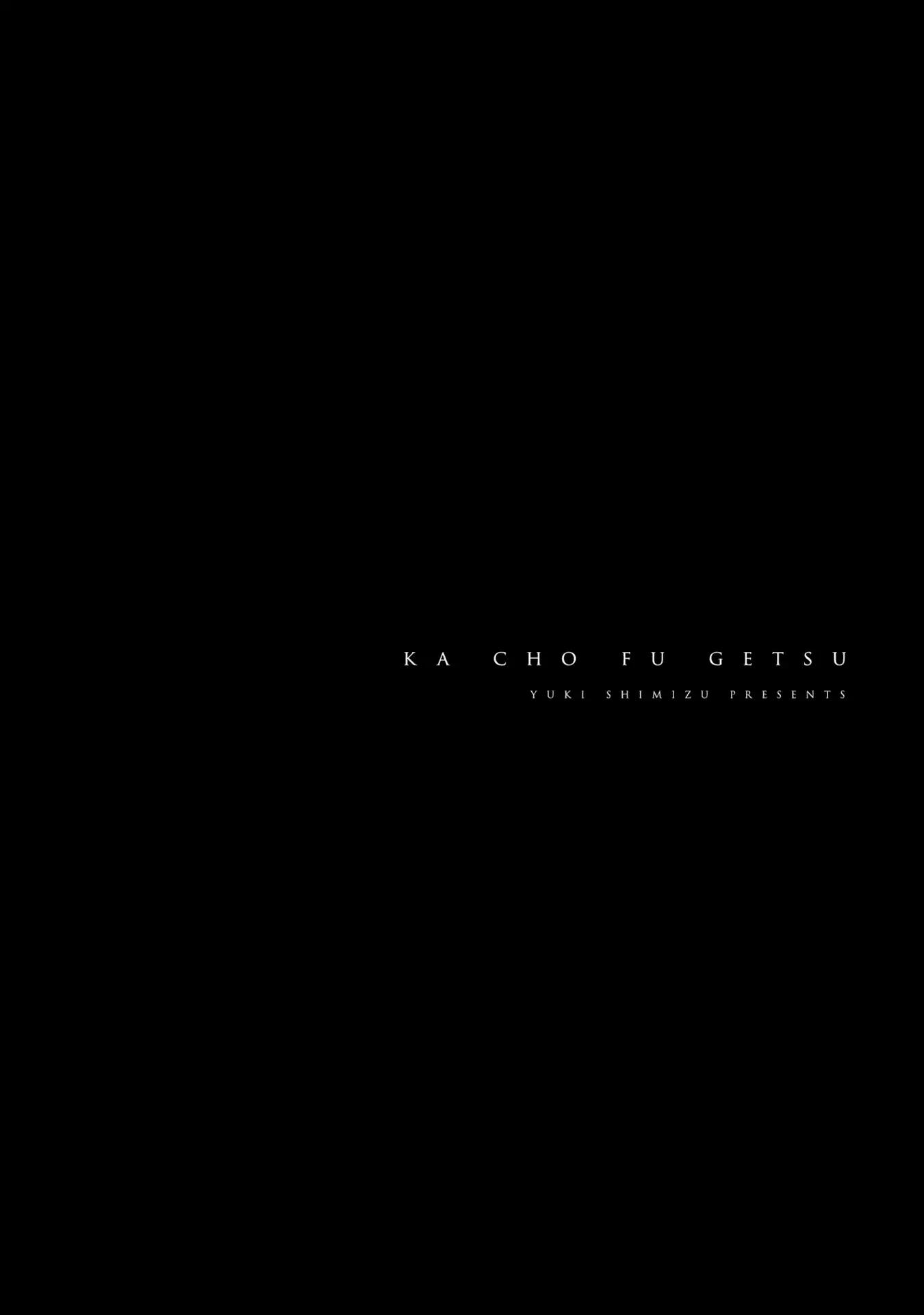Kachou Fuugetsu Chapter 44 - Picture 2