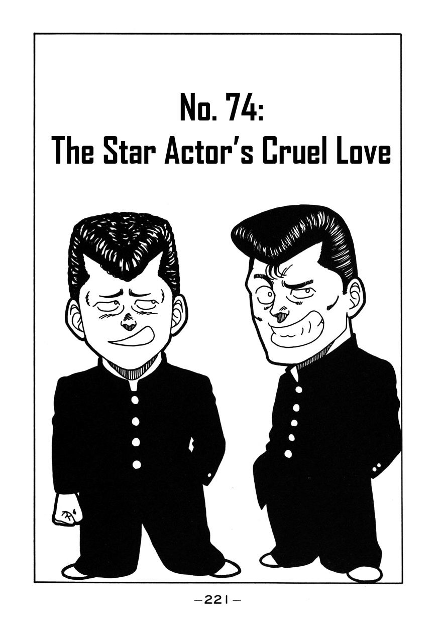 Be-Bop-Highschool Chapter 74 : The Star Actor's Cruel Love - Picture 1