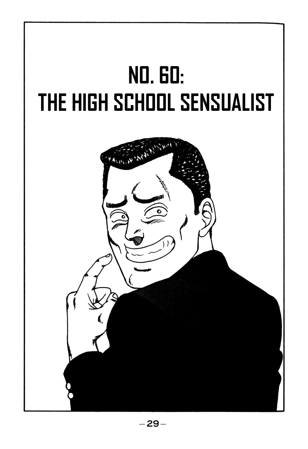 Be-Bop-Highschool Chapter 60 - Picture 1
