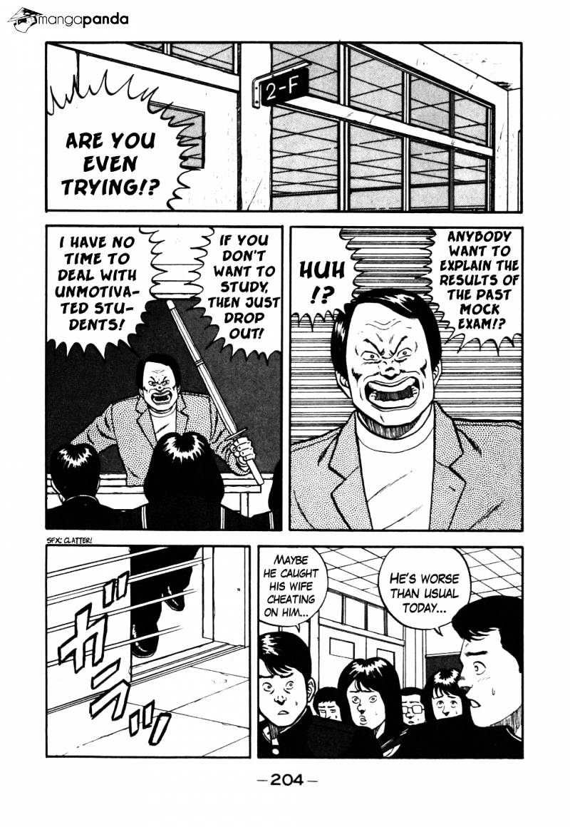 Be-Bop-Highschool Chapter 30 - Picture 2