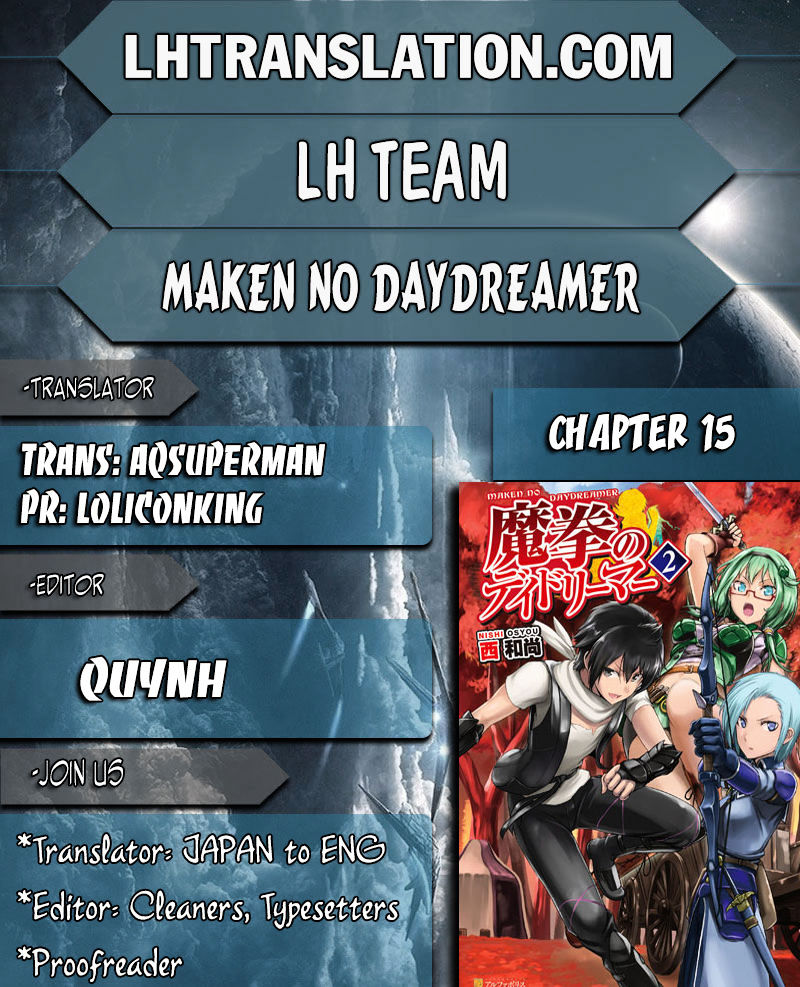 Maken No Daydreamer Chapter 15 - Picture 1
