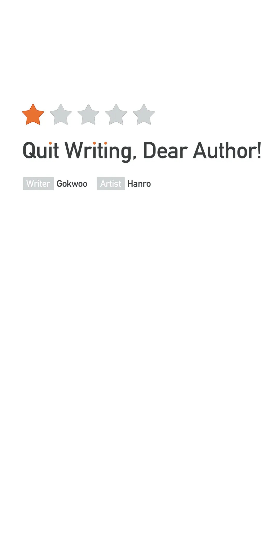 Quit Writing, Dear Author! - Page 1