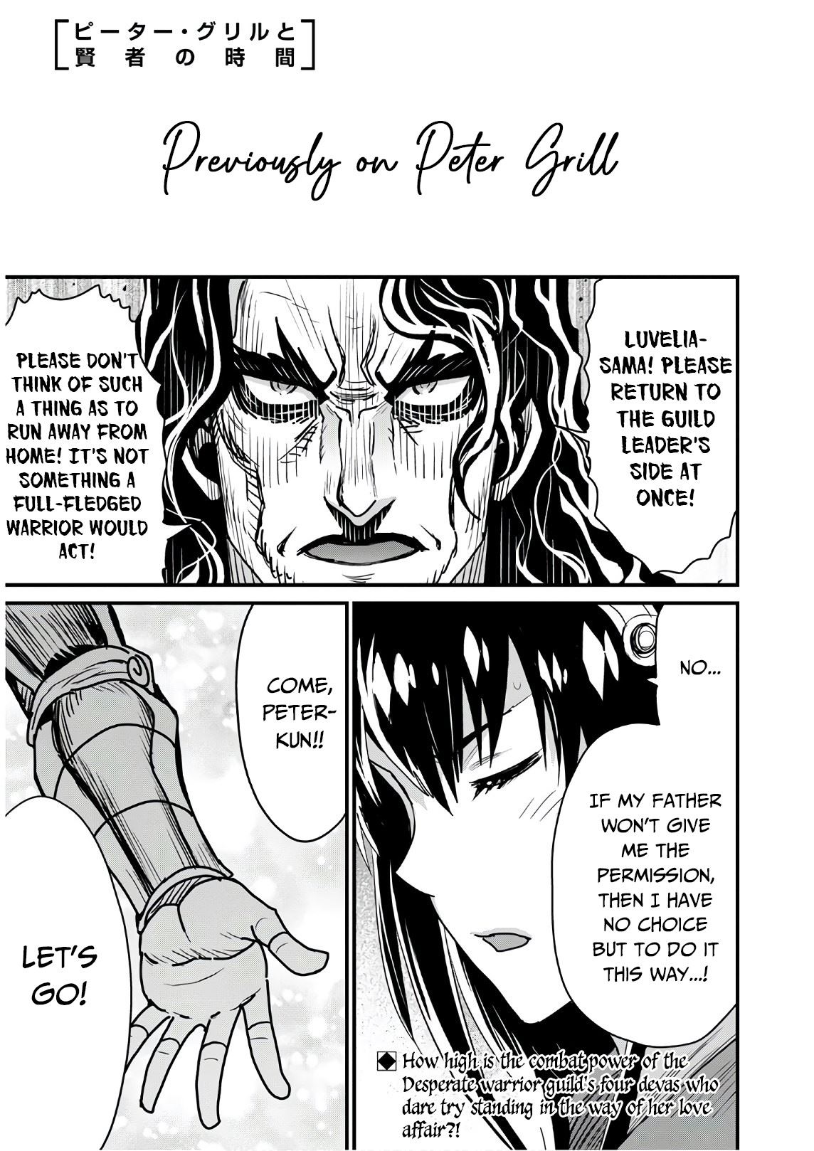 Peter Grill To Kenja No Jikan Vol.7 Chapter 35: Peter Grill And The Worst Hangover On Earth - Picture 2