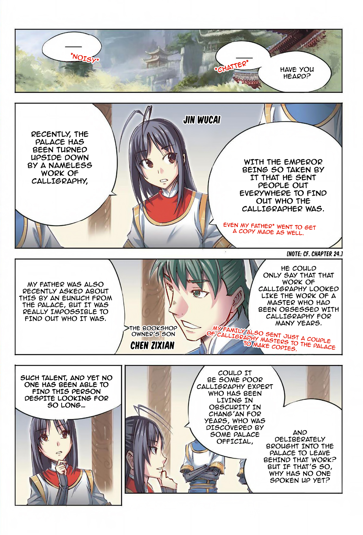 Jiang Ye Chapter 41 - Picture 3