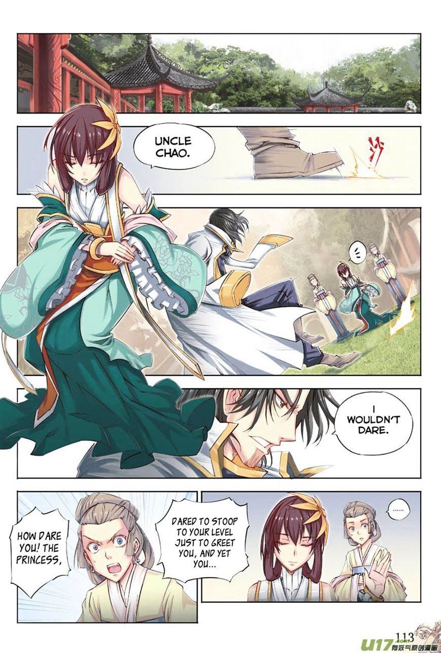 Jiang Ye Chapter 18 - Picture 2