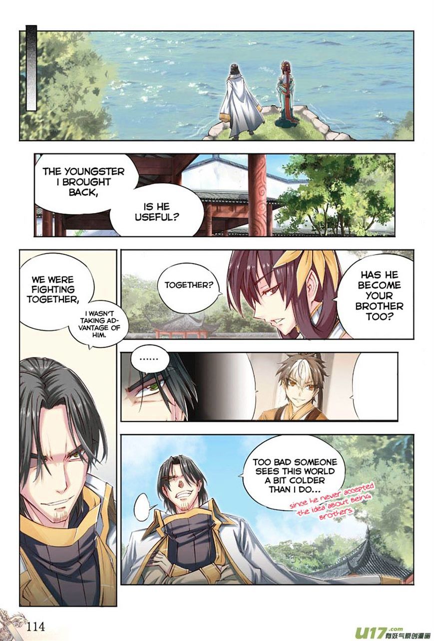 Jiang Ye Chapter 18 - Picture 3