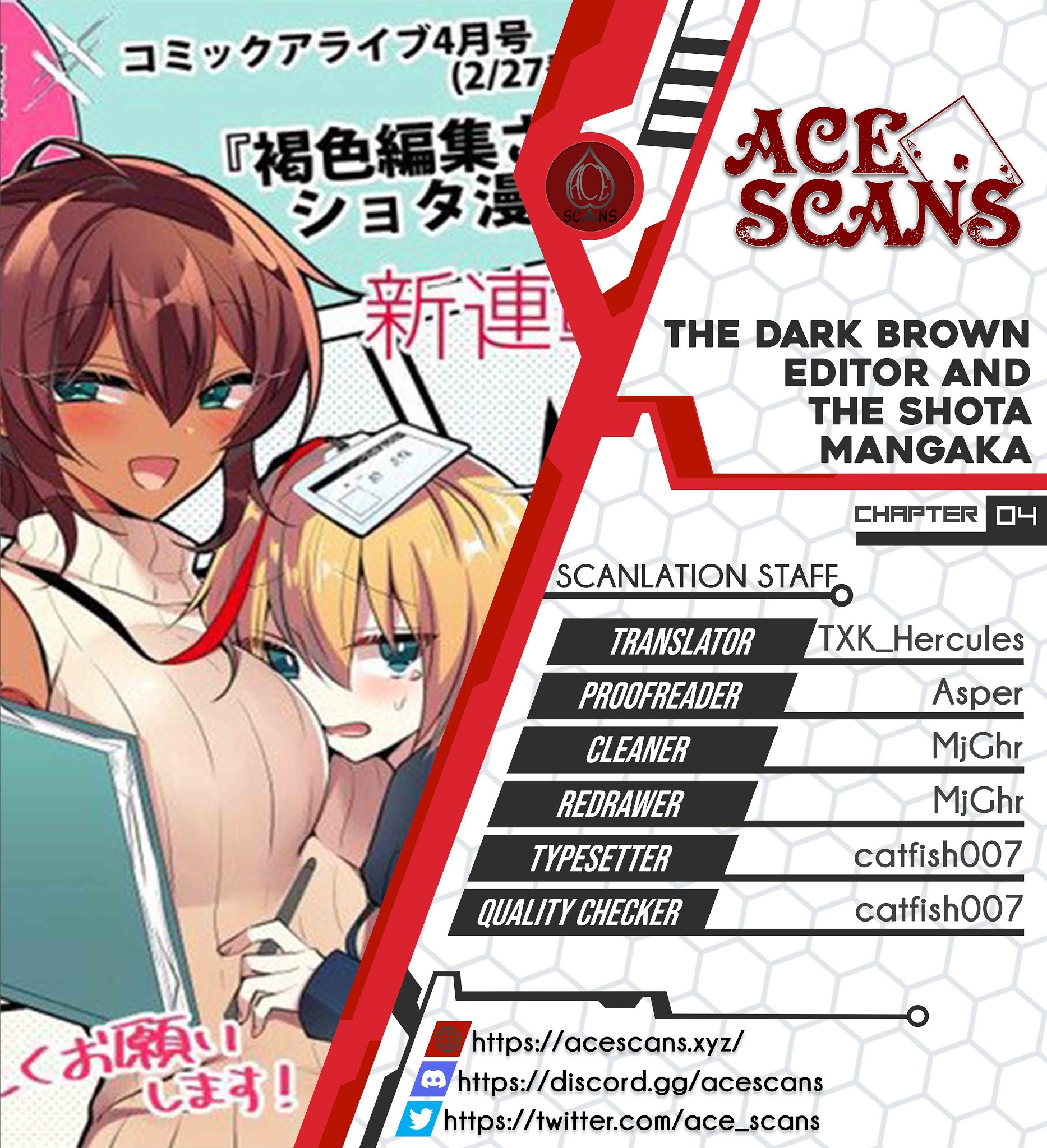 The Dark Brown Editor And The Shota Mangaka - Page 1