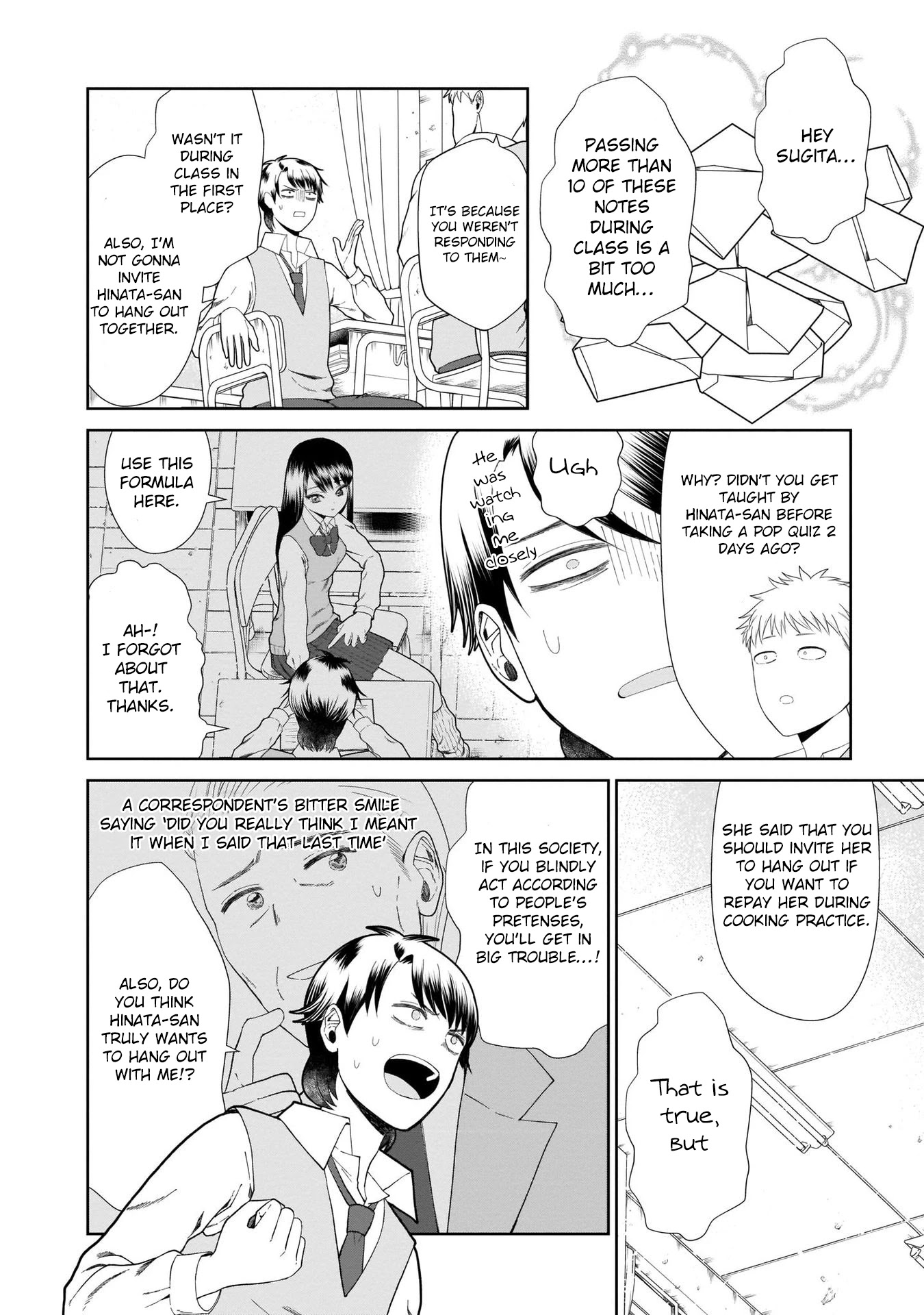 Karesen Joshikousei To Tokikake Ojisan - Page 2