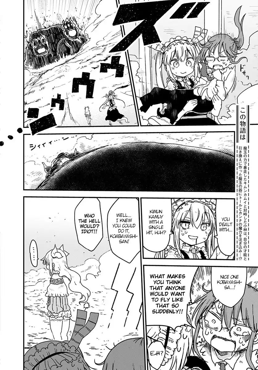 Kobayashi-San Chi No Maid Dragon - Page 2