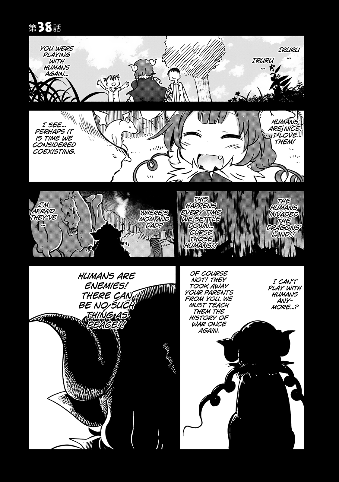 Kobayashi-San Chi No Maid Dragon Chapter 38: Kobayashi-San And Iruru - Picture 1