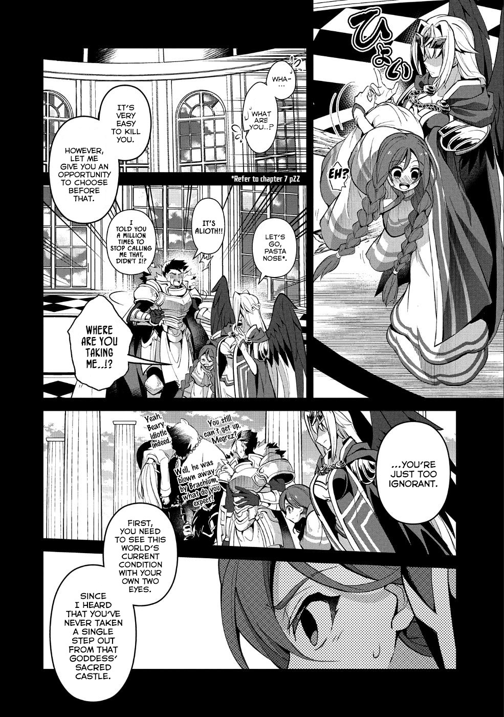 Yasei No Last Boss Ga Arawareta! - Page 3