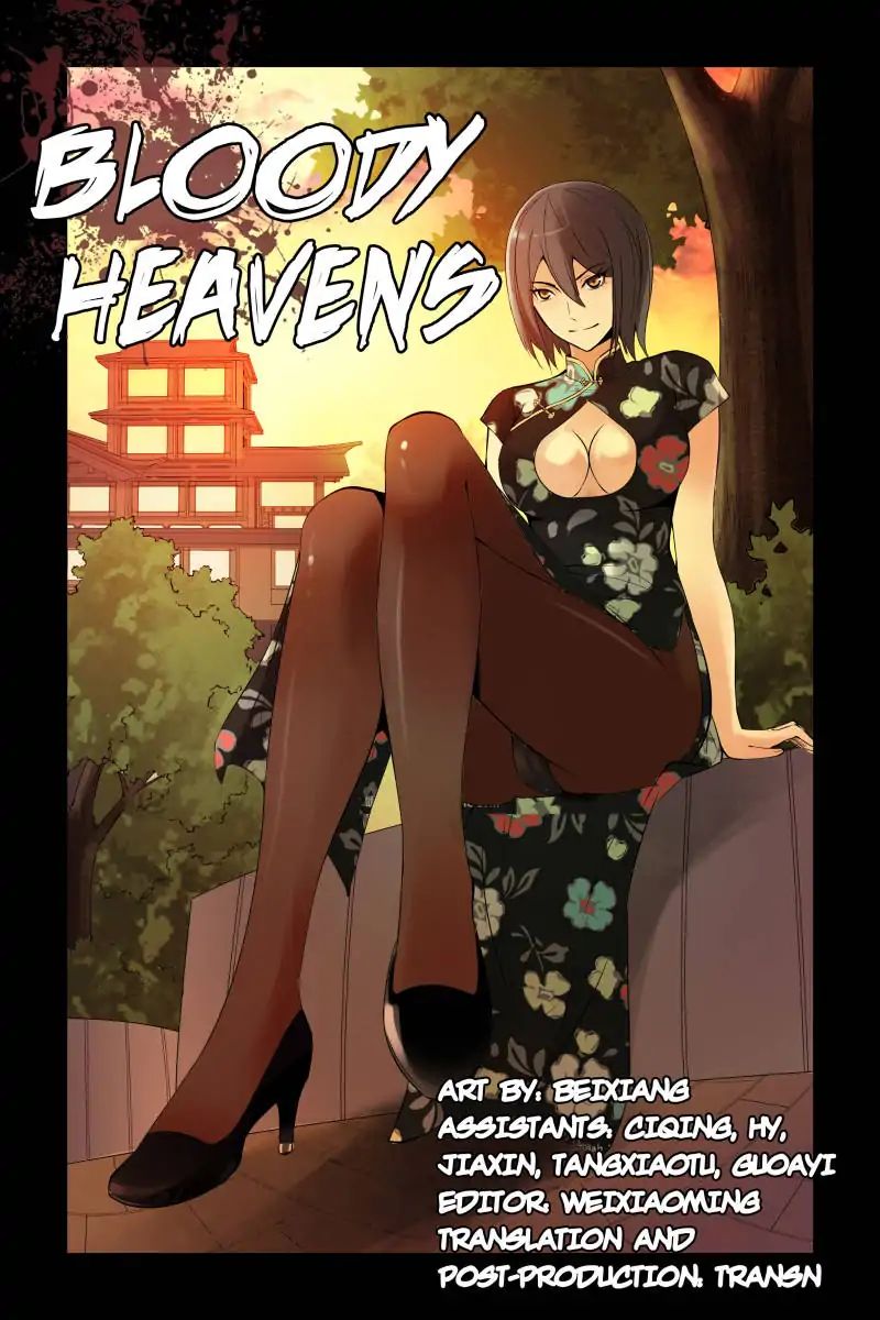 Bloody Heavens Chapter 56 - Picture 1