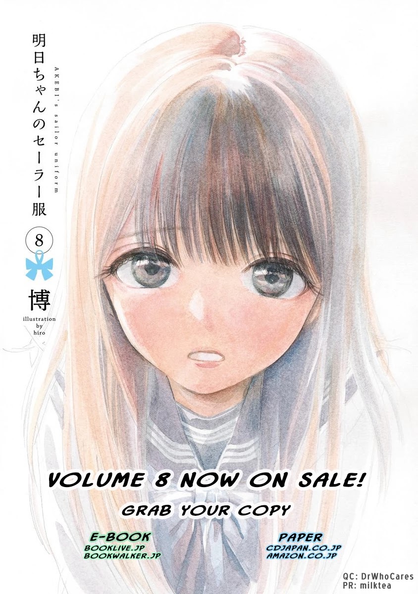 Akebi-Chan No Sailor Fuku Chapter 50.5 - Picture 2