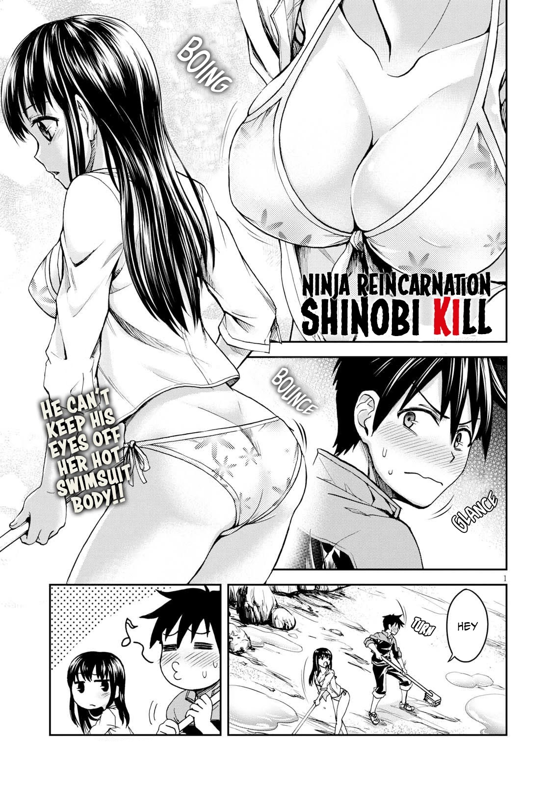 Shinobi Kill Chapter 4.2: Reveal - Picture 1