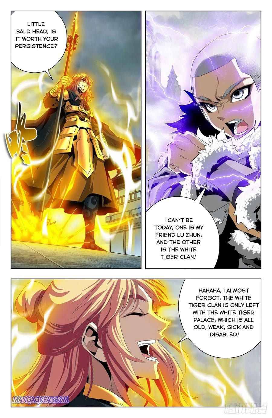 Battle Through The Heavens: Return Of The Beasts Chapter 93 - Picture 2