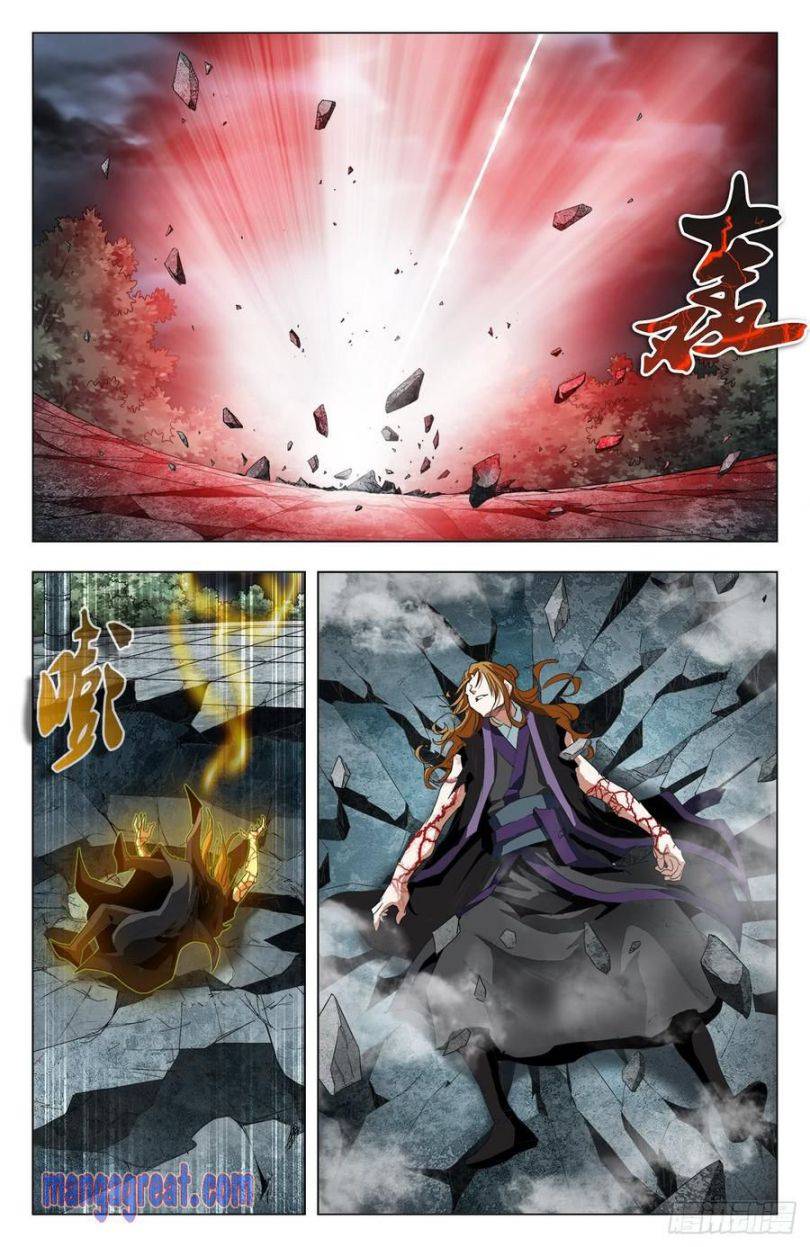 Battle Through The Heavens: Return Of The Beasts Chapter 54 - Picture 2