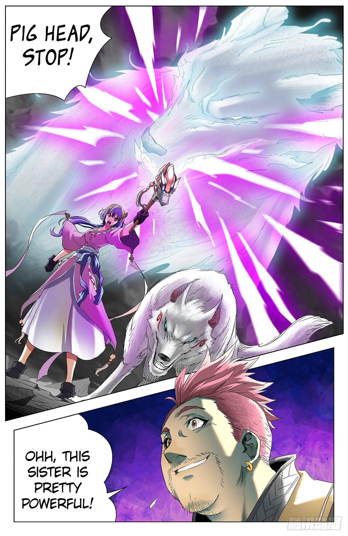 Battle Through The Heavens: Return Of The Beasts Chapter 5.2: Fighting Enemies Together - Picture 3