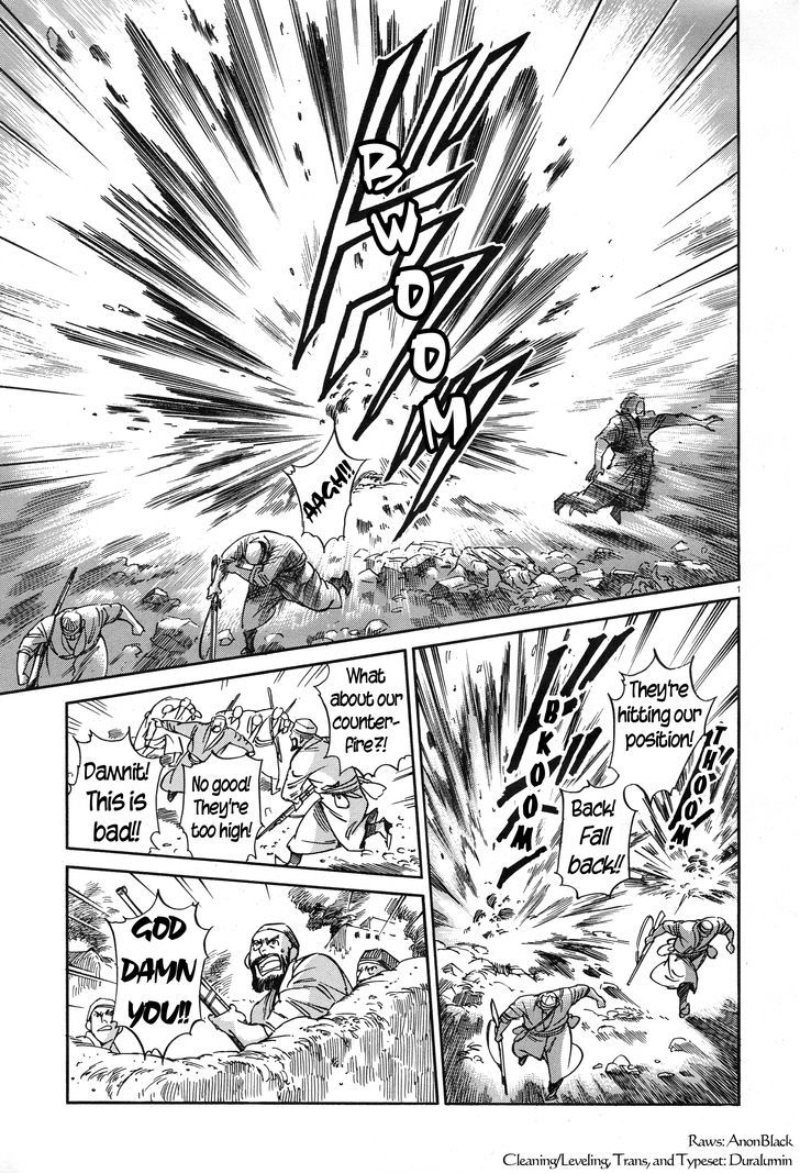 Otoyomegatari Chapter 32 : The Riders Attack - Picture 1