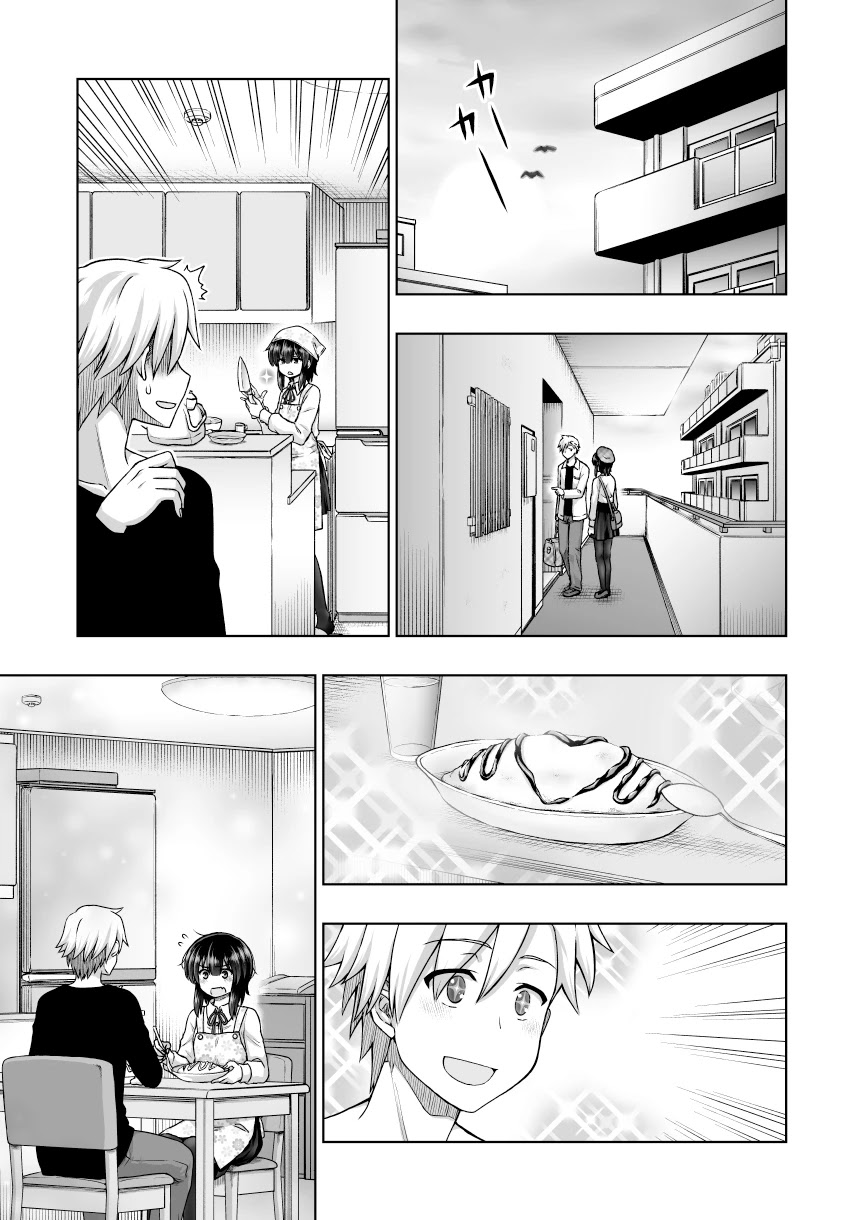 Kuno Chiyo The Precog Chapter 59 - Picture 2