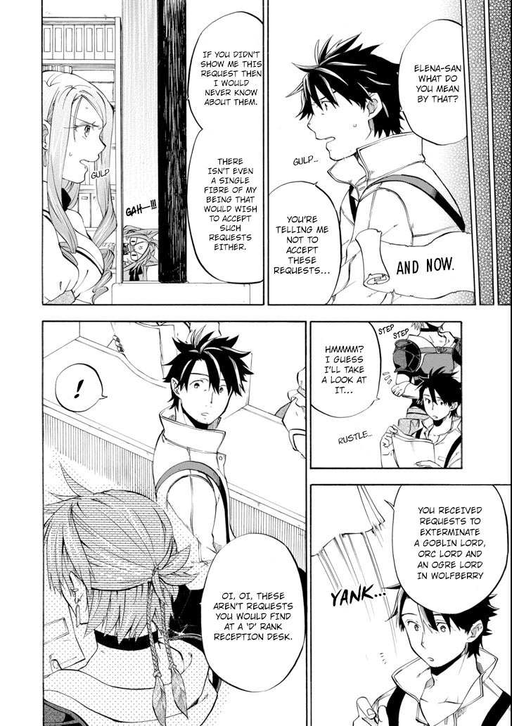 Good Deeds Of Kane Of Old Guy Vol.1 Chapter 6: Princess Ana Gifts Kane With A Quest...? - Picture 2