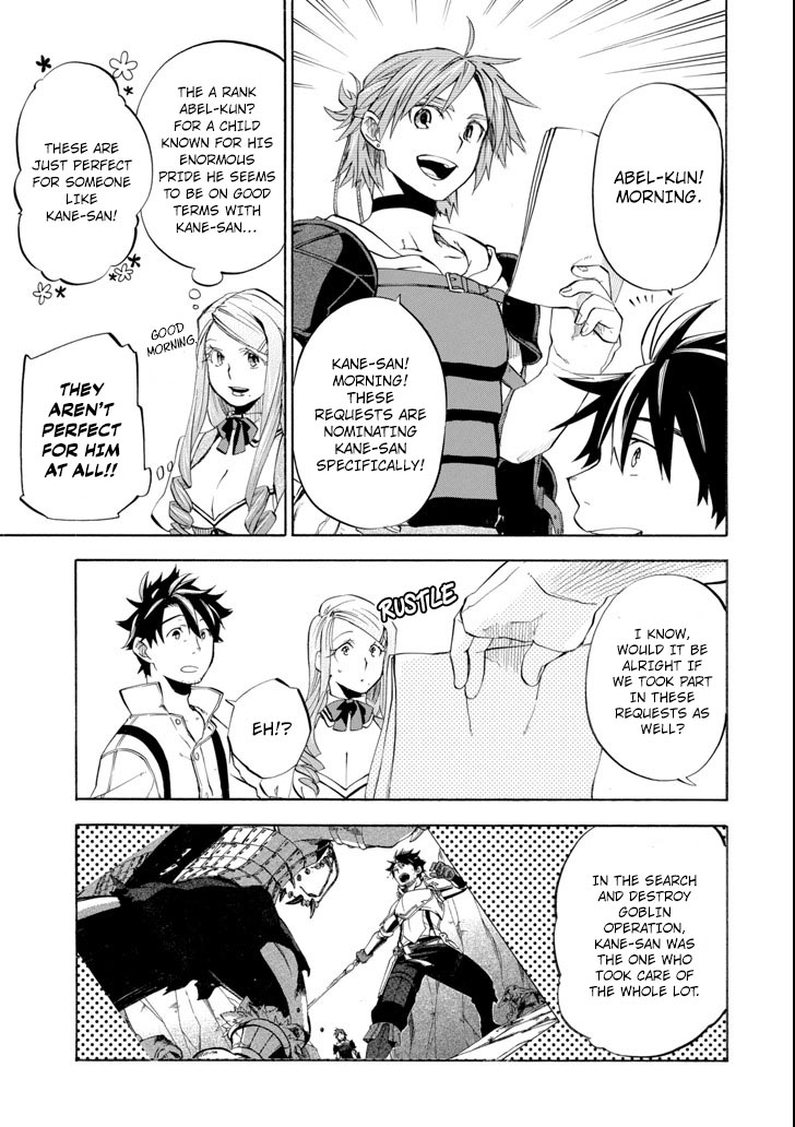Good Deeds Of Kane Of Old Guy Vol.1 Chapter 6: Princess Ana Gifts Kane With A Quest...? - Picture 3