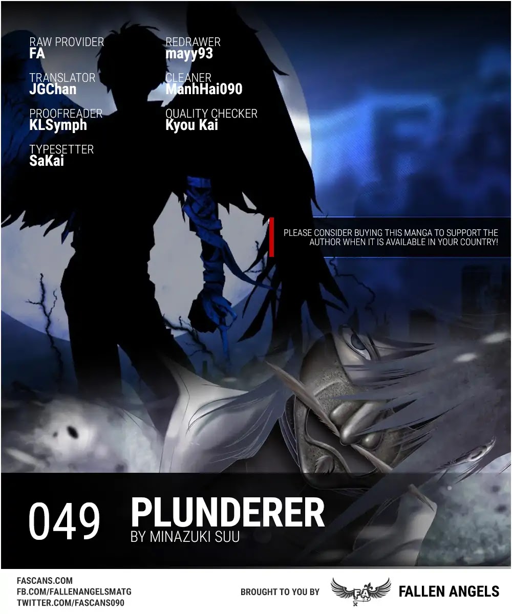 Plunderer Chapter 49: Betrayal - Picture 1