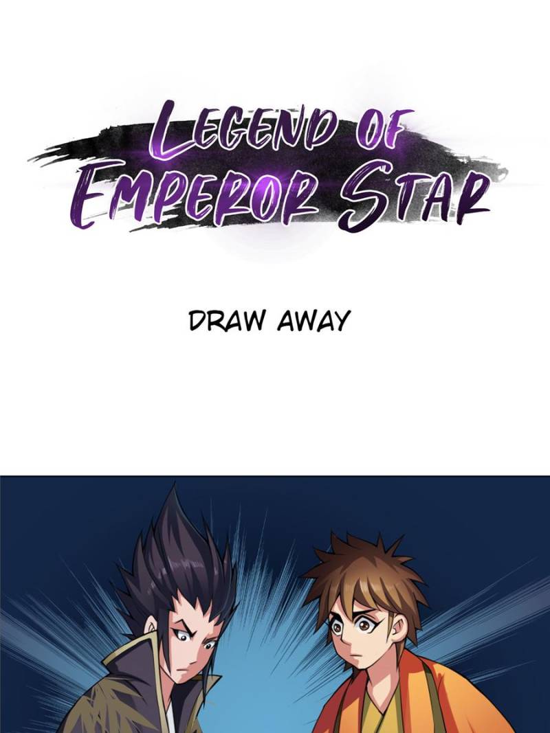 Legend Of Emperor Star Chapter 49 - Picture 3