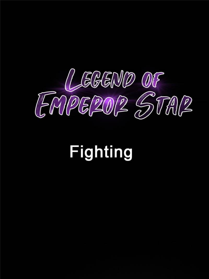 Legend Of Emperor Star - Page 3