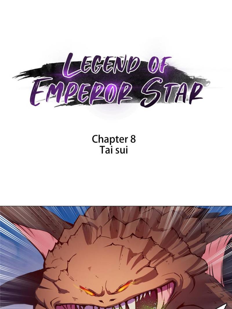 Legend Of Emperor Star Chapter 8 - Picture 3