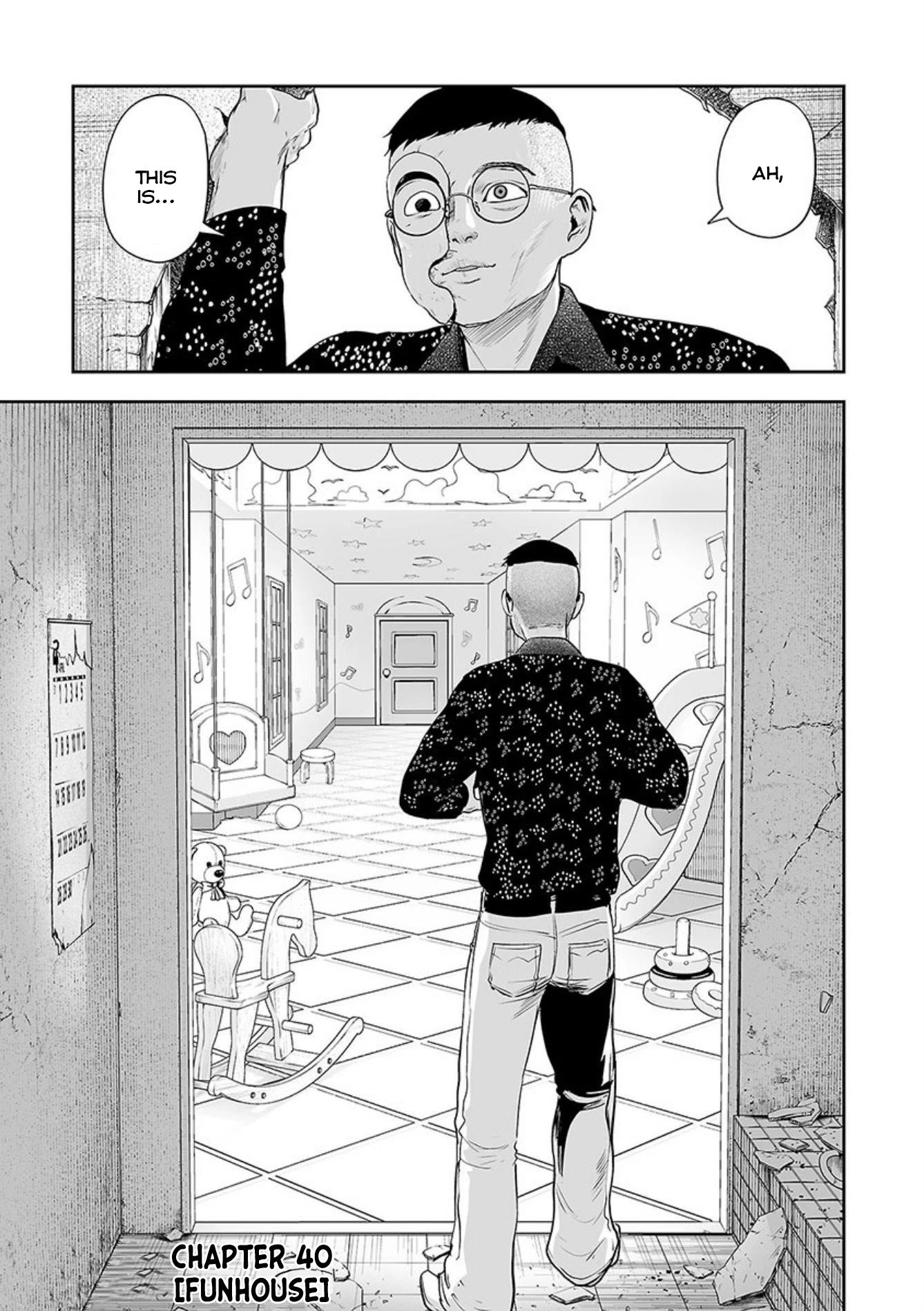 Tsui No Taimashi ―Ender Geisterー Chapter 40 - Picture 2