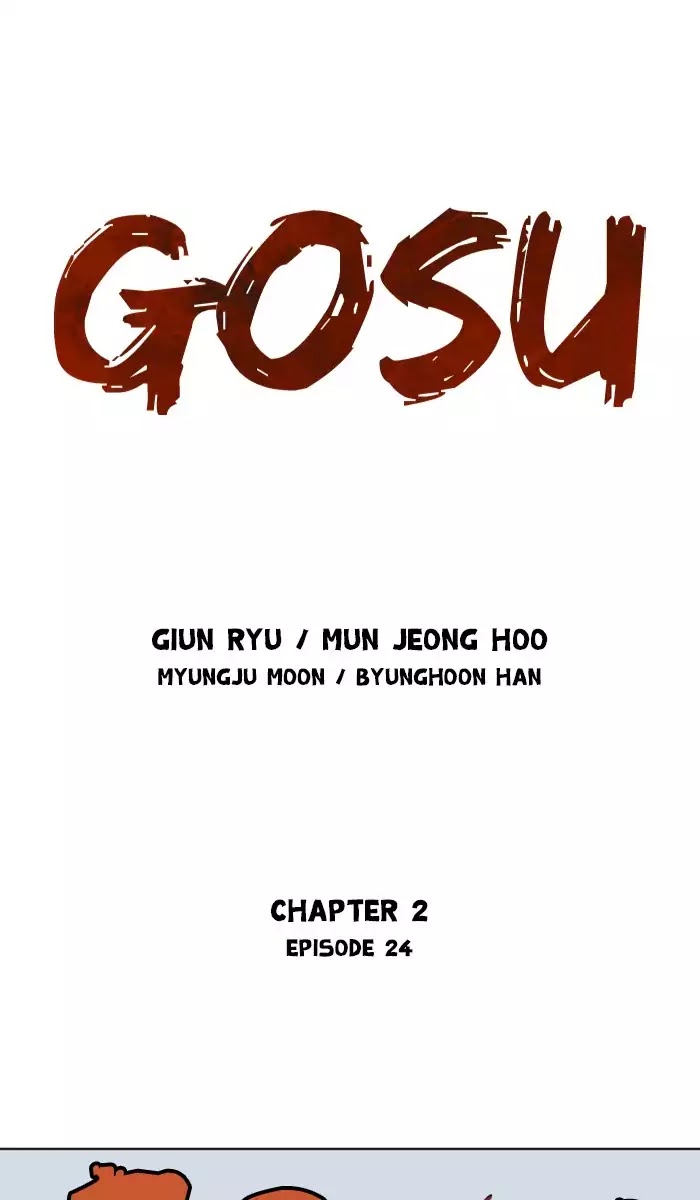 Gosu Chapter 110: Season 2 Chapter 24 - Picture 1